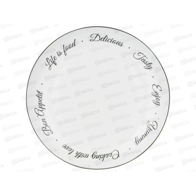 Тарелка обеденная A.B.A. 24см 598-072 *6 Тарелка обеденная A.B.A. 24см 598-072 *6