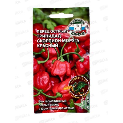 Перец Тринидад Моруга Скорпион красный острый (Евро, 5) СеДек *5 + Перец Тринидад Моруга Скорпион красный острый (Евро, 5) СеДек *5 +