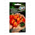 Перец Тринидад Моруга Скорпион оранж острый (Евро, 5) СеДек *5 +