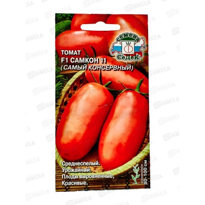 Томат Самкон 11 F1 (Евро, 0,05) СеДек *10 + Томат Самкон 11 F1 (Евро, 0,05) СеДек *10 +
