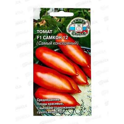 Томат Самкон 12 F1 (Евро, 0,05) СеДек *10 + Томат Самкон 12 F1 (Евро, 0,05) СеДек *10 +