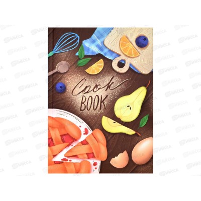 Кн.д/зап.кулин.рецептов ФЕН А5  96л, Пикник,59739 *20 Кн.д/зап.кулин.рецептов ФЕН А5  96л, Пикник,59739 *20