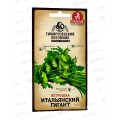 Петрушка листовая Итальянский гигант 6,0г *10 двойная фасовка Т.П. + Петрушка листовая Итальянский гигант 6,0г *10 двойная фасовка Т.П. +