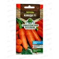 Морковь Канада F1 *10 Т.П. + Морковь Канада F1 *10 Т.П. +