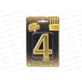Свеча - цифра "4" Золотая 8см /V, 1502-2837 Свеча - цифра "4" Золотая 8см /V, 1502-2837