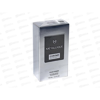 Metalligue Chrome, туалетная вода 100мл мужская М Metalligue Chrome, туалетная вода 100мл мужская М