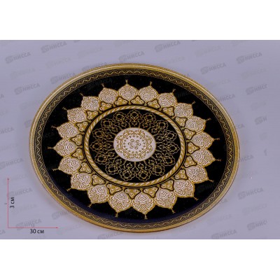 Набор тарелок из 7шт круг, 7001/36