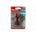 Батарейки Аккум. REXANT LI18650 2400мАч, 3.7В, 30-2010-05 *2