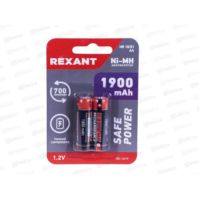 Батарейка Аккумулятор REXANT AA/R6 1900мАч 1.2В, Ni-MH, блистер, 30-1419 *2/40/240