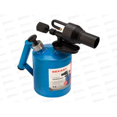 Лампа паяльная 1л REXANT ПЛ-1, 12-0007  *6