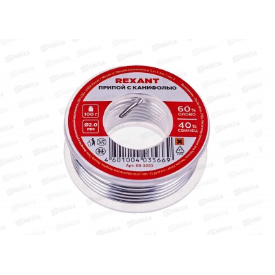 Припой с канифолью 100г d=2.0мм (Sn60 Pb40) Rexant 09-3223 *12/48