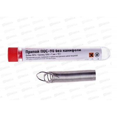 Припой ПОС-90 10г d=1.0мм (Sn90 Pb10) колба, Rexant 09-3094 *20 Припой ПОС-90 10г d=1.0мм (Sn90 Pb10) колба, Rexant 09-3094 *20
