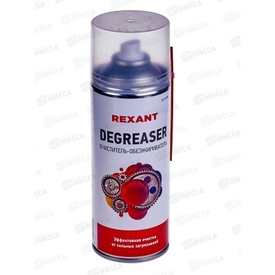 Очиститель обезжириватель REXANT Degreaser 400мл, аэрозоль, 85-0006 *12