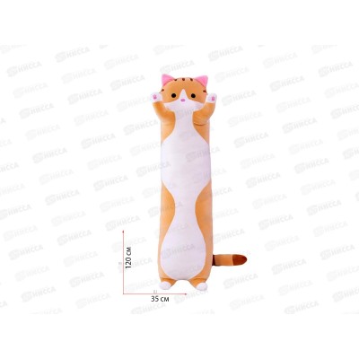 Кот Батон Рыжий, 130см, 21306/130-Р Кот Батон Рыжий, 130см, 21306/130-Р