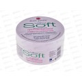 Belle Jardin SOFT Крем для лица Эксклюзивный питательный 200мл Belle Jardin SOFT Крем для лица Эксклюзивный питательный 200мл