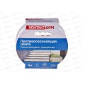 Лента клейкая противоскользящая, 25мм*5м КОНТАКТ ДОМ, ЛП 72-К5 П *6/72 Лента клейкая противоскользящая, 25мм*5м КОНТАКТ ДОМ, ЛП 72-К5 П *6/72