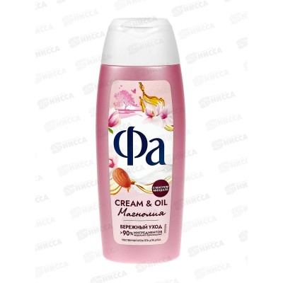 ФА гель для душа Cream&Oil Магнолия 250мл *10