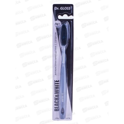Зубная щетка GLOSS Black White *12/288 Зубная щетка GLOSS Black White *12/288