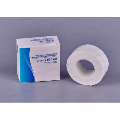 Лейкопластырь на тканевой основе 2см*500см Сана *200