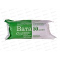 Вата медицинская хирургическая стерильная фасовка 50г *7