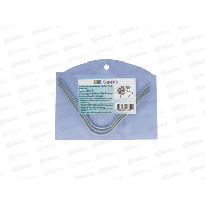 Спицы "Gamma" изогнутые AN-3 алюминий d 4.0 мм 20,5см 3шт с покрытием Спицы "Gamma" изогнутые AN-3 алюминий d 4.0 мм 20,5см 3шт с покрытием