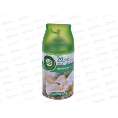 AW освежитель воздуха Freshmatic Нежные цветы 250мл запасной баллон *6