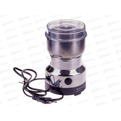 Кофемолка Maxtronic MAX-601А *12 Кофемолка Maxtronic MAX-601А *12