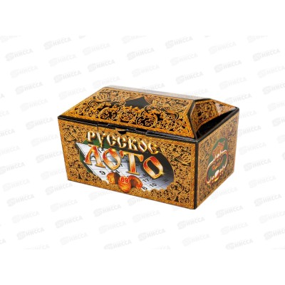 Лото русское (картонный ларец), 00142 Лото русское (картонный ларец), 00142