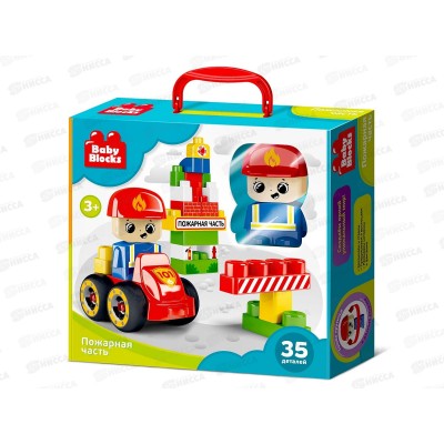 Конструктор пластиковый "Пожарная часть" 35 дет. Baby Block 03907 Конструктор пластиковый "Пожарная часть" 35 дет. Baby Block 03907