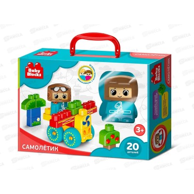 Конструктор пластиковый "Самолет" 20 деталей Baby Block 03911 Конструктор пластиковый "Самолет" 20 деталей Baby Block 03911