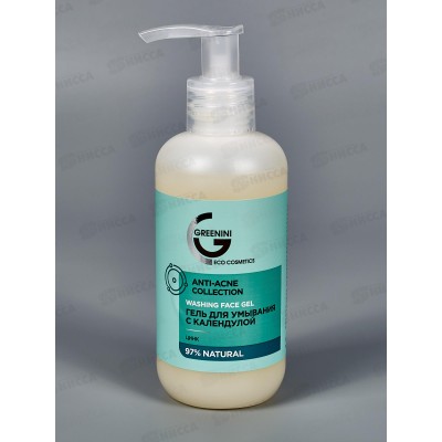 Greenini A-A.C. Гель для умывания с календулой 200мл *12