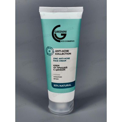Greenini A-A.C. Крем от прыщей с цинком 75мл *15 Greenini A-A.C. Крем от прыщей с цинком 75мл *15