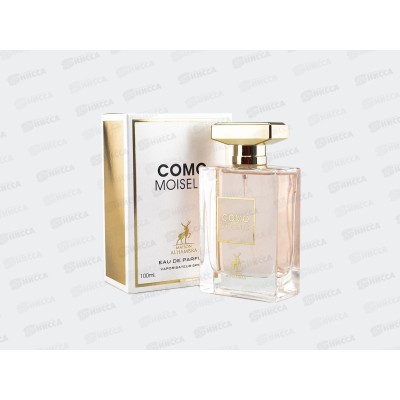 AL Hambra Como Moiselle, п/в 100мл женская М