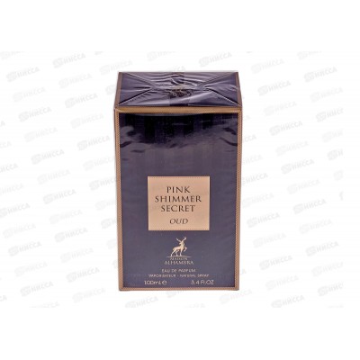 AL Hambra Pink shimmer Secret OUD, парфюмерная вода 100мл женская М AL Hambra Pink shimmer Secret OUD, парфюмерная вода 100мл женская М