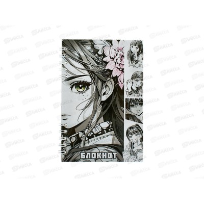 Блокнот 80л ПГС Аниме, 100*150, глит., греб. *12