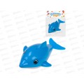 Заводная игрушка для купания. Кит 2163681 (в пакете)