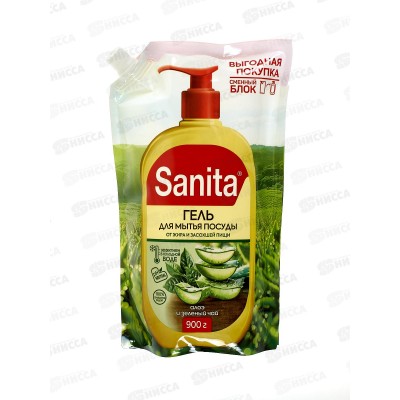 САНИТА гель для посуды Алоэ и зеленый чай  900г дой-пак *6 Акция