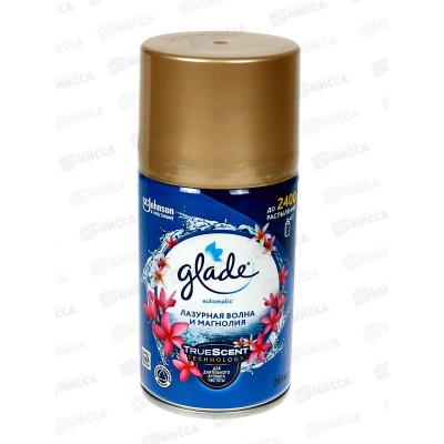 ГЛЭЙД автоматический освежитель воздуха 269мл запасной баллон Лазурная волна и магнолия *6