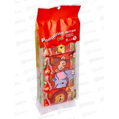 Pamperino влажные салфетки детские Kids с ромашкой 8*8шт *12 72782 Pamperino влажные салфетки детские Kids с ромашкой 8*8шт *12 72782