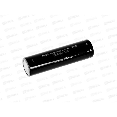 Батарейки Аккумулятор ФАZA Li-Ion 18650 1200мАч BL-1 *1/10