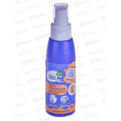 MEINE LIEBE Пятновыводитель жидкий 100мл *24
