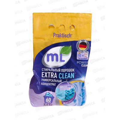 ML стиральный порошок Extra Clean универсальный концентрат 2,4кг *6