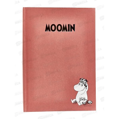 Кн.зап. АКАД А5 128л Moomin, MOM14 *20/320