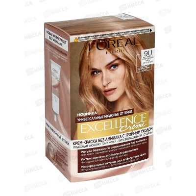 L`oreal Excell Univ Nudes 9U *6