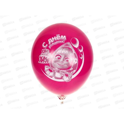 Шары 12&quot с рисунком С Днем Рождения Маша и Медведь (уп/50шт) 1103-1530