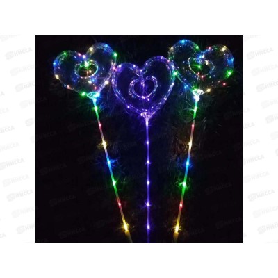 Шар светящийся  18" LED BOBO Сердце Ажур, 1204-0853