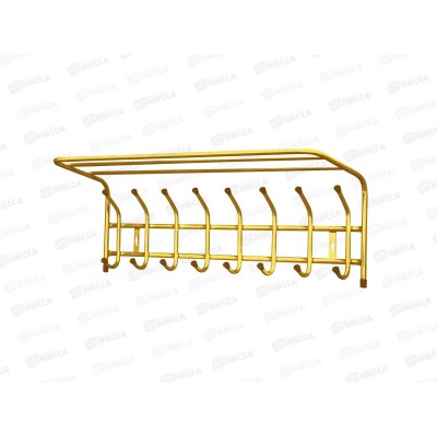 Вешалка настенная с полкой 800*265*240мм (8 крючков) ВП8 Вешалка настенная с полкой 800*265*240мм (8 крючков) ВП8