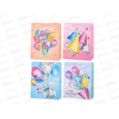 Пакет подарочный бумажный, 18*23*8,5см, HAPPY BIRTHDAY, асс.МС-6201 *20