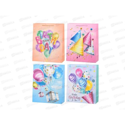 Пакет подарочный бумажный, 26*32*10см, HAPPY BIRTHDA, асс.МС-6202 *20