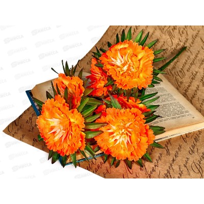 Букет цветов 6голов 48см №203 *2/20